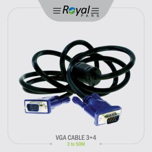 کابل رویال 3VGA متری نویزگیر دار ضخیم Royal 3+4 Cable