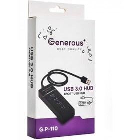 هاب 4 پورت USB3.0 جنروس (GENEROUS) مدل G.P-110