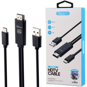 کابل تبدیل Verity V-HD13 Lightning To HDMI 2m