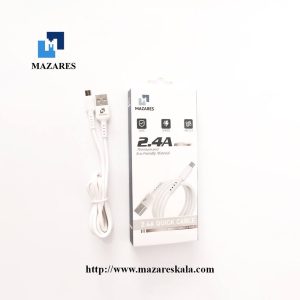 کابل شارژر LC971IOS MAZARES