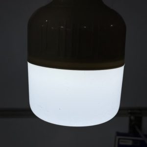 لامپ شارژی 20W